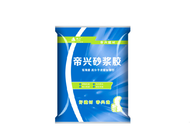 帝興砂漿膠